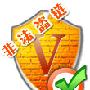 《博彦科技编程高手之-ASP编程高手》博彦科技-ASP[ISO]