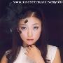 樸和耀非(Park HwaYoBi ) -《Across The Romantic Bridge》[MP3!]