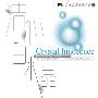 风潮唱片 -《水晶真颜色系列-清心白水晶》(Crystal Innocence)[MP3!]