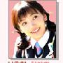 《豪杰春香》(17集更新完毕/YYCAF韩语中字SDTV版)[RMVB]