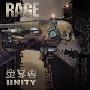 Various Artists -《欧美乐队专辑》07.09.14更新至Rage[MP3!]