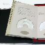 《世界经典移动图书馆》朗读版(更新完毕)[ISO]
