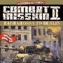 《战斗任务:巴巴罗萨到柏林》(Combat Mission: Barbarossa to Berlin)[Bin]