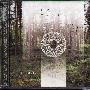 Paul Machlis 保罗麦可利斯 -《綠色森林》(Green Woods Upon a Celtic Path)[APE]