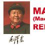 《毛泽东全集1917-1949》(Collected Works of Mao Tse-Tung(1917-1949))非官方版本,JPRS版本,PDF格式,九卷