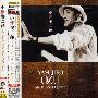 电影原声 -《小津安二郎作品选》(Yasujiro Ozu - Music Anthology)[MP3!]