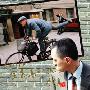 雪村 -《音乐评书之全是高科技》[MP3!]