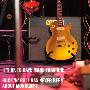Rock'N'Roll -《为吉他而生的人》rock经典视频(更新中止)