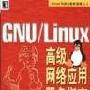 《chinapub书籍》[ISO]