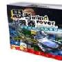 《思考机器》(Mind rover)2005.11.17 新增Lukewan扫描的中文说明书