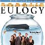 《天才家族》(Eulogy)2CD[DVDRip]