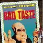 《宇宙怪客》(Bad Taste)未分级版[DVDRip]