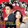 《女高中生结婚记》(High School Girl Get married)[DVDRip]