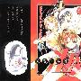 《风云三姐妹LIN3》[1-5完结]漫画单行本 授权台湾中文版
