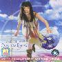 張韶涵 -《飞跃彩虹》(Over The Rainbow)[APE]