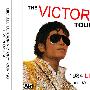 迈克尔杰克逊 -《迈克尔杰克逊之胜利-达拉丝演唱会》(Michael Jackson  Victory Tour Live In Dallas)[TVRip]