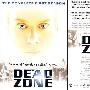 《死亡地带》(The.Dead.Zone.Season1)(第1季)更新完毕全13集[RMVB]