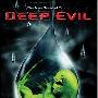 《地下邪灵》(Deep Evil)[DVDRip]