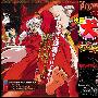原声音乐 -《红莲の蓬莱岛》[MP3!]