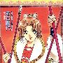 《天草X》(AMAKUSA1637)[1-12本完结][漫画] 日本小学馆授权台湾中文版