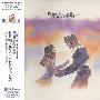 原声大碟 -《最终幻想8 钢琴曲》(Final Fantasy VIII Piano Collections)320kps[MP3!]