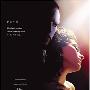 《剧院魅影》(The Phantom of the Opera)[DVDScr]
