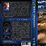 《GNOMON MENTAL RAY 渲染器教学第二集》(GNOMON.MAYA.TRAINING.DVD-MENTAL.RAY.II)正版DVD镜像[ISO]