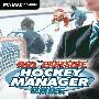 《东部冰球经理》(NHL Eastside Hockey Manager)[ISO]