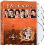 《六人行》(Friends Season 4)(第四季)23集全[RMVB]