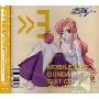 《机动战士高达》(Mobile Suit GUNDAM SEED Suit CD Vol.3)[APE]