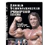 《施瓦辛格健美之路25周年特别版》(Pumping Iron)[DVDRip]