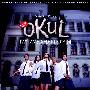 《校园怨鬼》(Okul)[DVDRip]