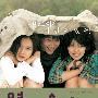 《向左爱，向右爱》(Lover's Concerto)[DVDRip]