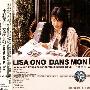 小野丽莎(Lisa Ono) -《左岸香颂》专辑[APE]