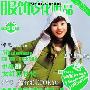 《服饰与化妆品》(Fashion.And.Cosmetics)2005-01