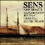 S.E.N.S-神思者 -《新beagle号探险记》神思者最难见的专集[MP3!]