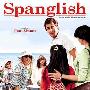 原声大碟 -《西班牙女佣 原声大碟》([Spanglish] Original Motion Picture Soundtrack)[MP3!]
