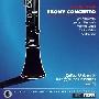 John Bruce Yeh -《乌木协奏曲》(Ebony Concerto)[APE]