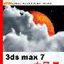 《新火星人 3ds max 7 大风暴 配套多媒体教程》2005年1月第1版第1次印刷 DVD9[ISO]