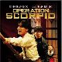 《蝎子战士》(Operation Scorpio)[DVDRip]