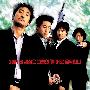《杀手公司》(Guns & Talks)*双语，导演评论音轨*[DVDRip]