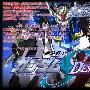《机动战士高达Seed-Destiny》(GUNDAM Seed-Destiny)[动漫花园][01-08话更新中][简繁日外挂字幕][DVDRip]