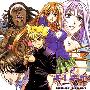 《天上天下原声音乐》(TENJOU TENGE Original Sound Track)[Great Disc 1+OP Single+ EXTRA BOUT.2+OVA ED Single][MP3]