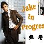 《杰克兜兜转》(Jake.in.Progress.Season1)(第1季)英语中文字幕(02/13集)[RMVB]