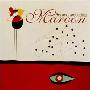Barenaked Ladies -《Maroon》[MP3!]