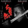 DJ Whoo Kid & Bach Logic -《Jay-Z - The Red Album》[MP3!]