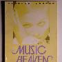 Music Heaven -《音乐天堂04期》(Music Heaven Vol.04)[MP3!]