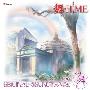 《舞-HiME-OST-2 舞》(Mai-Hime OST Vol.2 My)MP3/APE