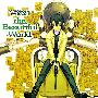 《奇诺之旅》(Beautiful World)[漫游&动漫花园字幕组]13话全+OVA+特别篇~成功的?/>     <span class=