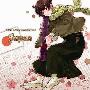 《黑塔利亚角色CD》(Axis Powers Hetalia)[Character CD Vol.3][日本(高桥広树)][附BK][320Kbps][MP3]